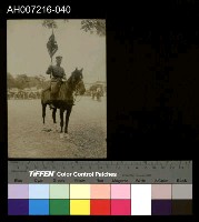 藏品(日本裕仁皇太子 (昭和天皇) 來台巡行照片)的圖片